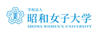昭和女子大学