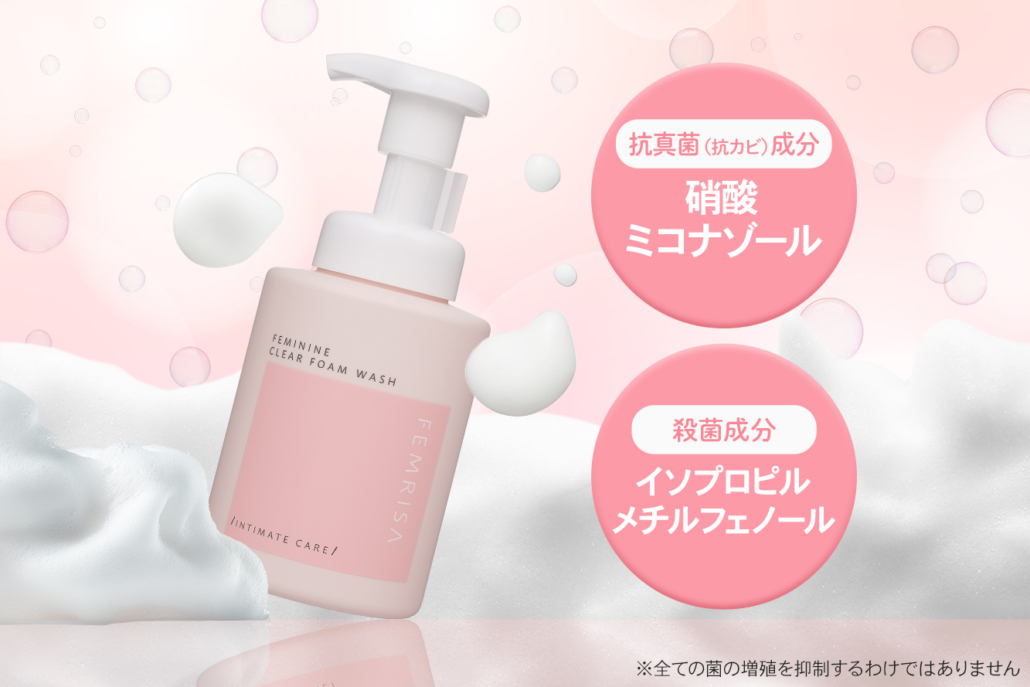 matsukiyo FEMRISA クリアバランスシールドムース